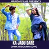 About Ka Jadu Dare Song